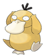 Ilustración para el artículo titulado Las descripciones de la Pokédex en Pokémon Sol y Luna pueden ser terriblemente deprimentes